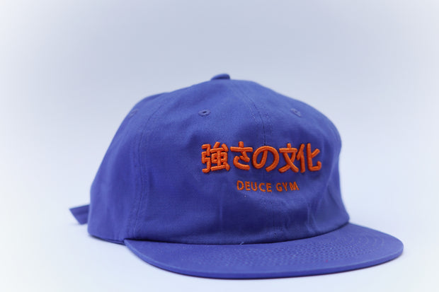 Strength Culture Hat